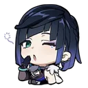 yelanyawn Discord Emoji