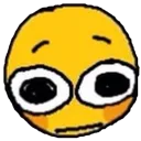 shit