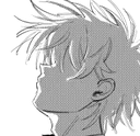 ginoshiete