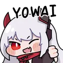 yowai