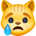 Sad_Ramirez Discord Emoji