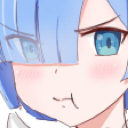Rem_Pout Discord emoji