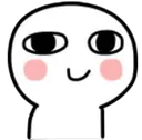 senyumin_aja