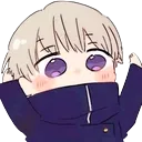 togeyayremovebgpreview Discord Emoji