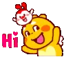 hii