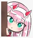 peek