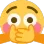 amaninn