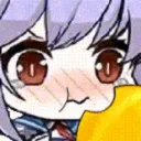 SourSex