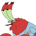 Hmmmmmm hmmmmmm Discord Emoji