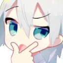 Ani Think Discord Emoji