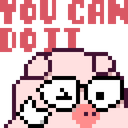 moo_youcandoit Discord emoji