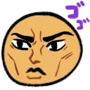 MENACING