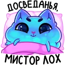 sticker_cauldroncat_4