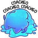 sticker_cauldroncat_12 Discord Emoji