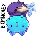 sticker_cauldroncat_33 Discord Emoji