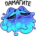 sticker_cauldroncat_45 Discord Emoji