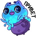 sticker_cauldroncat_47