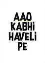images images