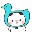 BBlueDuckWalk