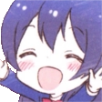 yay Discord emoji