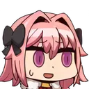 astolfostare Discord Emoji