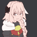 astolfodip Discord Emoji