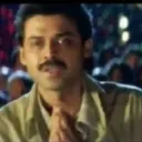 rom_a_mayakudu