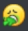 vomit vomit
