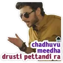 vsk_chaduvukondi_firstuu vsk_chaduvukondi_firstuu