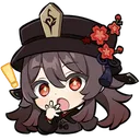Hutao hutao Discord Emoji