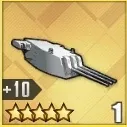chappy_gun