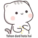 TD_too_much_pain