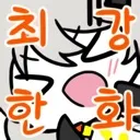 kyaaaIWS