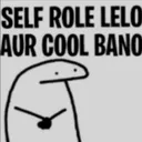 role_lo_cool_bano Discord Emoji