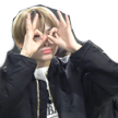 Looking Discord emoji