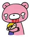 gloomybearcry Discord Emoji