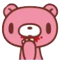 gloomybearthink Discord Emoji