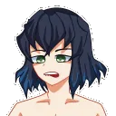 zzzz_InosukeLipBite_NeBox