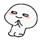 Animated Funny Puny Ag A Dsnc Baa Fji Discord Emoji