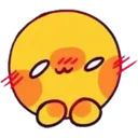 UwU Discord Emoji