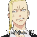 AScruise Discord emoji