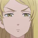 emmasus Discord Emoji