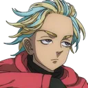 rindoubored Discord Emoji