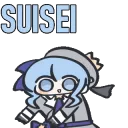 Sui