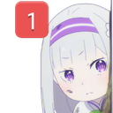 EmiliaPing Discord emoji