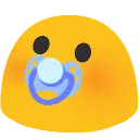 blob_pacifier Discord Emoji