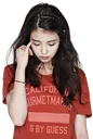 iu_thinking Discord Emoji