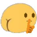 Shh Blob Discord Emoji