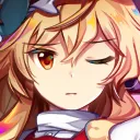 MarisaTired Discord Emoji