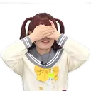 FuririnNoSee Discord Emoji